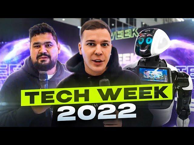 IBMM  technology на Tech Week 2022 (Сколково)