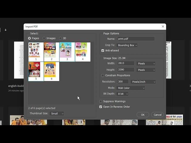 How to Convert PDF to JPG Using Photoshop