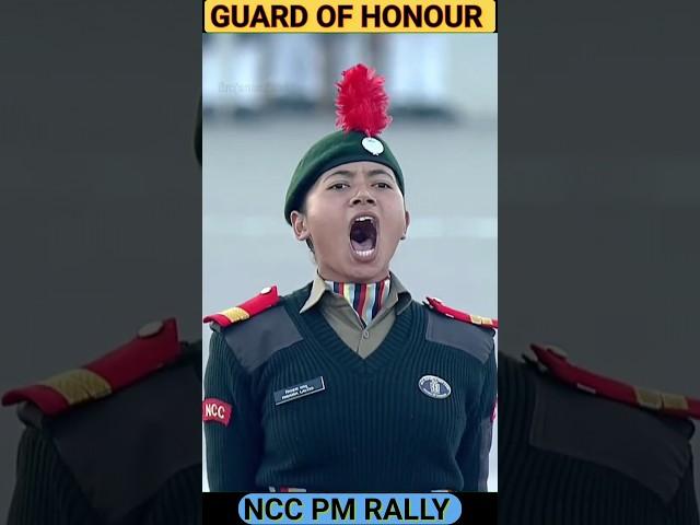 NCC GIRL CADET POWER  | GUARD OF HONOUR #ncc #rdc #shorts