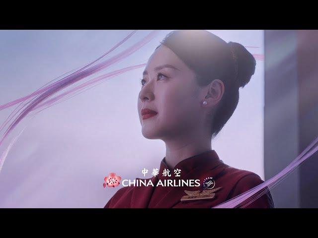 China Airlines｜Together with You, Blossoming in the Sky