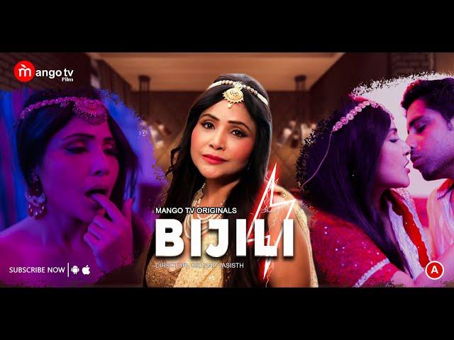 BIJLI | Mango Tv Originals | Official Trailer | Streaming Exclusively Only on Mango Tv app