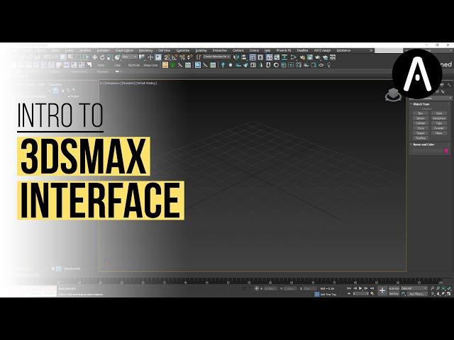 The 3Ds Max User Interface Introduction