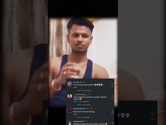 Daru Pilakar Mara Dost Ki Ga.. | Instagram Viral MMS Video  #sauravsingh #mms #shorts