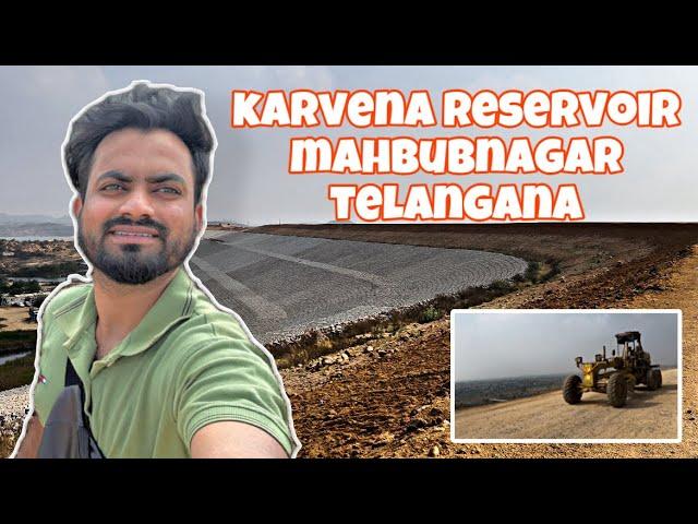 karvena reservoir mahbubnagar telangana| mahabubnagar|Karvena dam|mahabubnagarvloger|Mubvlogs