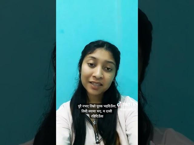 #viral #tiktok #tiktokvideo #trend #totalgaming #travel #tiktokclips