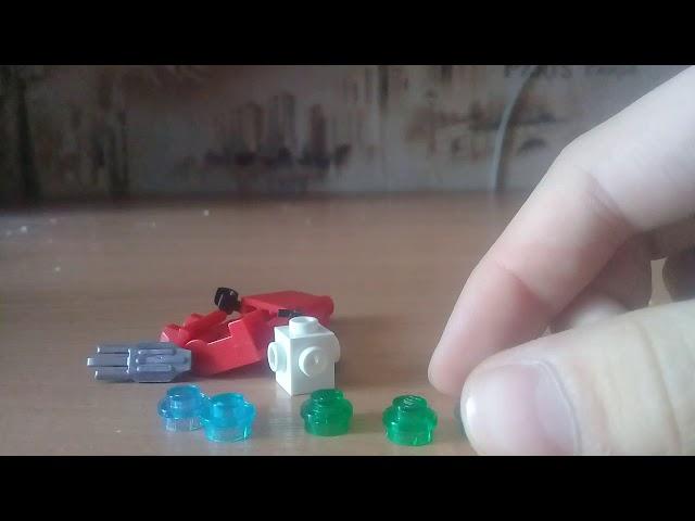 Лего самоделки:Наклз
