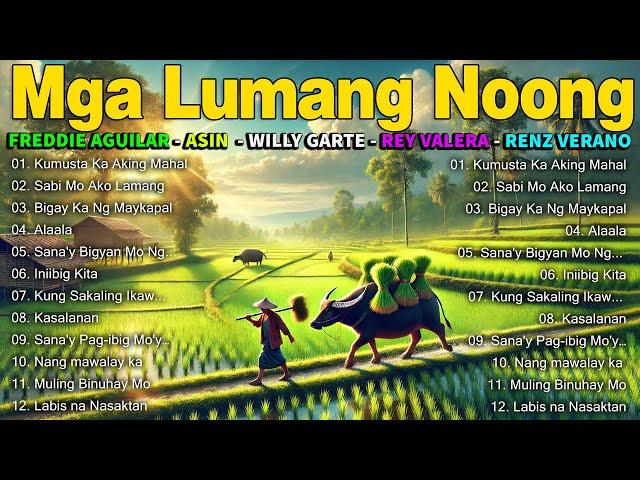 Lumang Kanta - OPM Lumang Tugtugin Na Masarap Balikan - Tagalog Love Song 70s 80s 90s