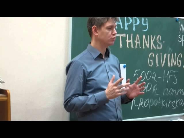 Moscow Free Speakers 21 11 2013 TT speaker Nikolay newcomer