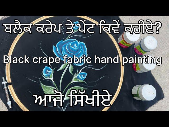 Black crape fabric hand painting #cadstudio1313 #diy #handpainting #fashion #cad #sewing