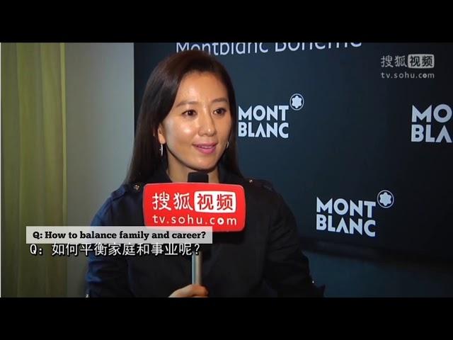 Kim Hee Ae- tv Sohu interview. 패션에 대해 이야기하자 김희애 (Secret Love Affair)