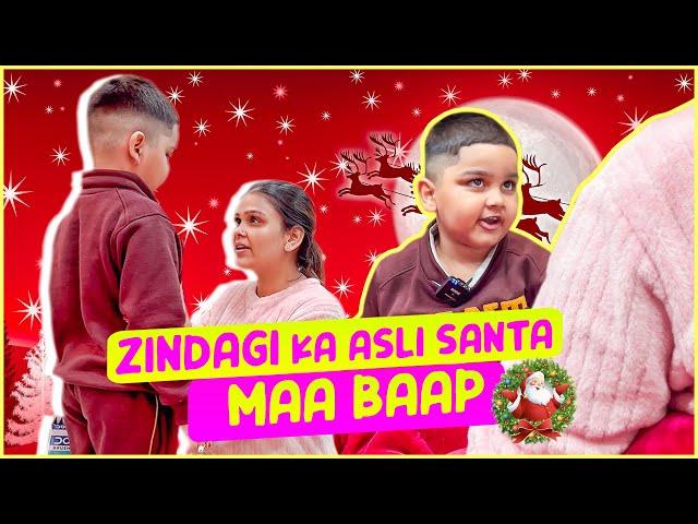 Zindagi Ka Asli Santa Maa Baap #Shorts