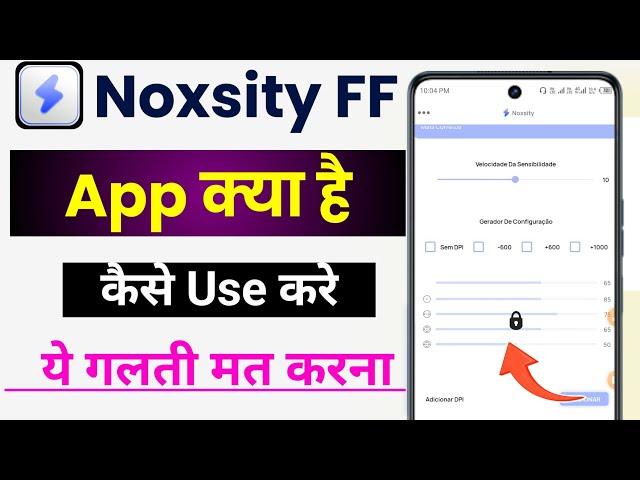 noxsity ff sensi extrema how to use |  noxsity FF review | noxsity FF kya hai | noxsity FF app