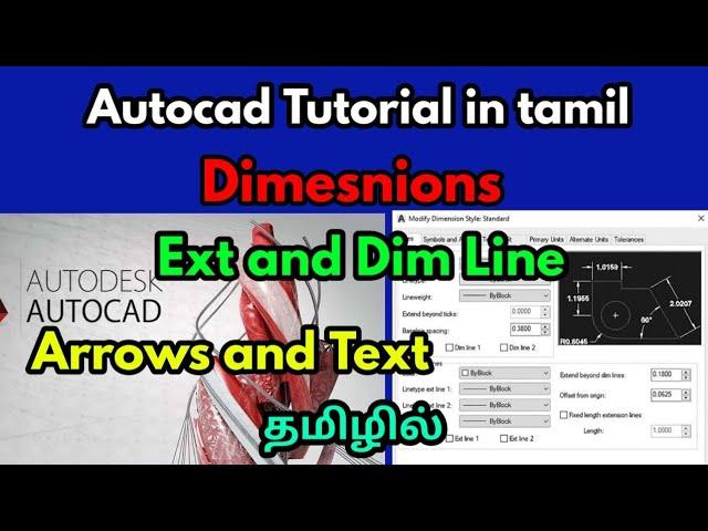 Autocad tutorial in tamil-Dimension style manager in autocad-civil tamil