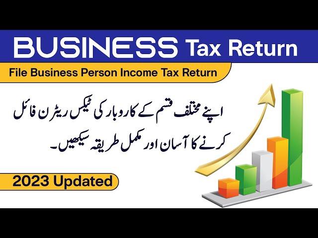 File Tax Return 2023 for Shopkeepers, and other small Business Persons | Business Tax Return 2023