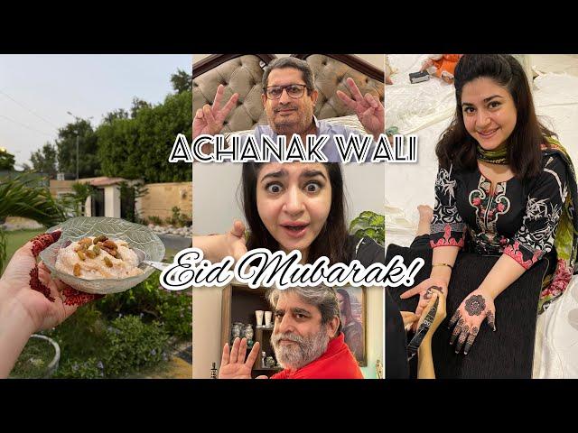 AAKHRI ROZA, SUDDEN CHAND RAAT AUR EID MUBARAK!  | GlossipsVlogs