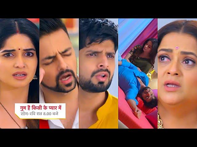 Ghum Hai Kisikey Pyaar Meiin Today Episode PROMO 3|24 Dec 2024| Rajat k aansoo ka raaz, Savi shocked