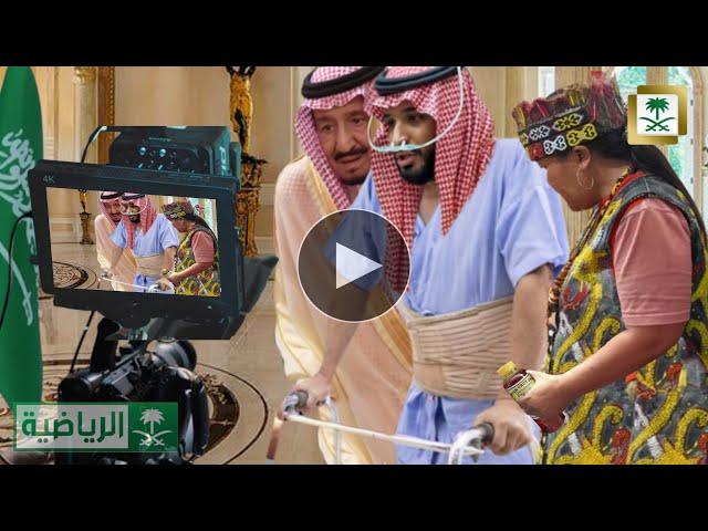  FULL VIDEO DETIK² IBU IDA DAYAK LAKUKAN TERAPI JALAN KE 3 PADA PANGERAN AL WALEED DI ISTANA RIYADH