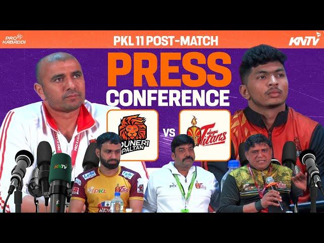 PKL 11 M124 | Puneri Paltan vs Telugu Titans | Press Conference ft. Vijay Malik and Akash