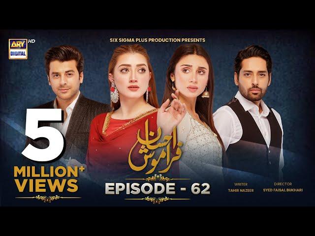 Ehsaan Faramosh | Episode 62 | 2 November 2023 (English Subtitles) ARY Digital Drama