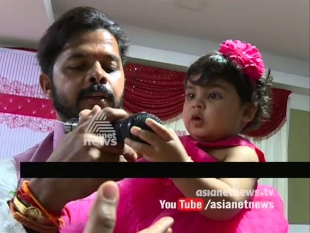 Sreesanth celebrates daughter's birthday with Shashi Tharoor