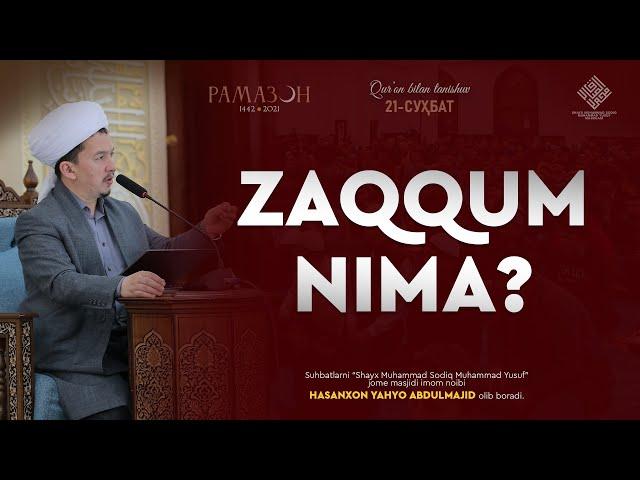 Zaqqum nima? | Заққум нима?