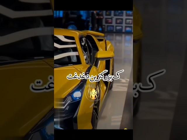 یک روز به اینجا میرسی و ...../#قانونجذب #تصویرسازی #ثروتمند #پولدارشدن #پول #shorts #کلبه درون