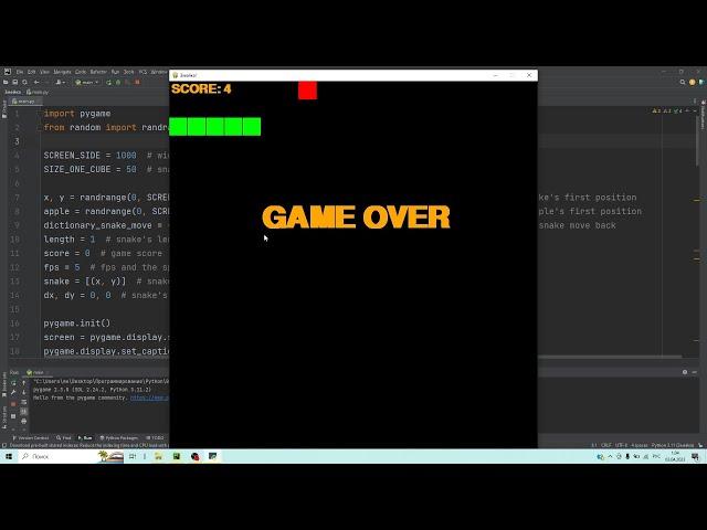 Создание игры Змейка в Питон | Creating a game Snake in Python