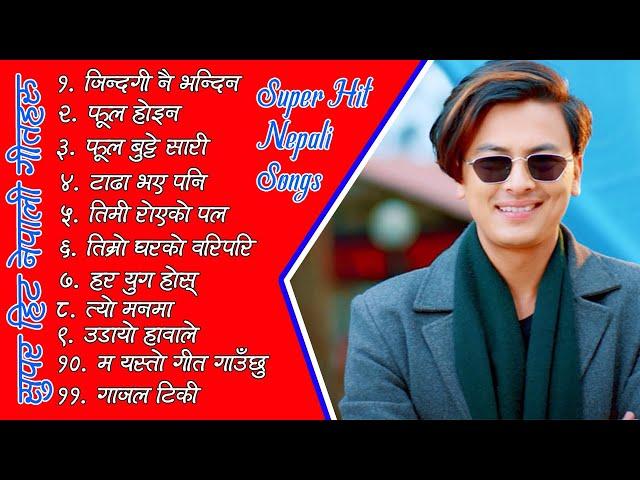 Super Hit Nepali Songs || Best Nepali Songs Collection || 2023