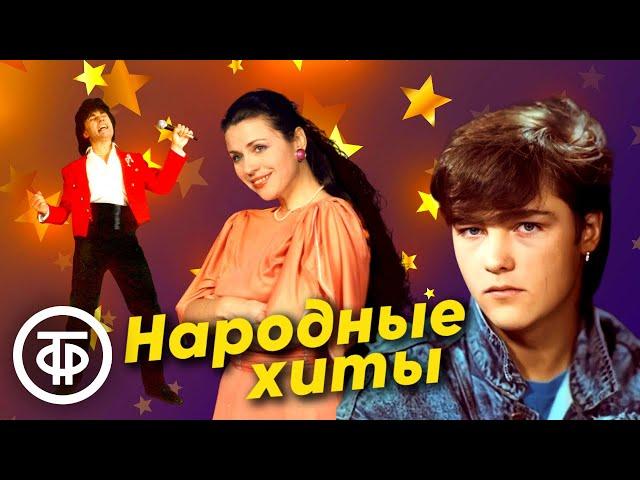 Народные хиты ⭐ Сборник 30 самых популярных песен на нашем канале