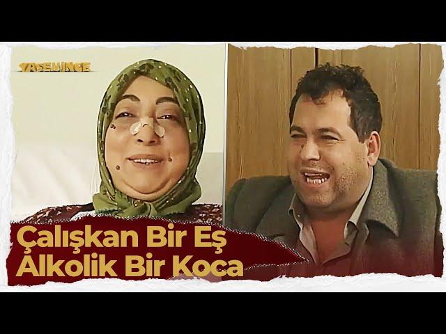 İtilmiş ile Kakılmış Skeçleri 1 | Yasemince (1999-2000)