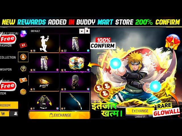 Next Buddy Mart Free Rewards | Free Fire New Event | Ff New Event Today | Upcoming New Event Ff