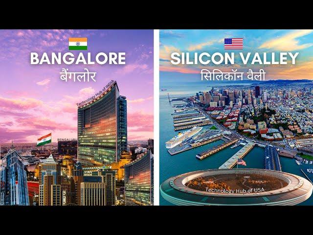 Bangalore vs Silicon Valley 4K Cinematic Comparison | बैंगलोर बनाम सिलिकॉन वैली