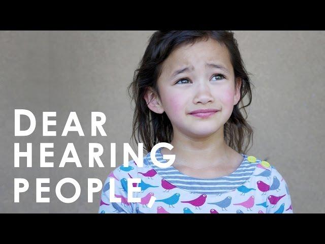 Dear Hearing People - A Film by Sarah Snow & Jules Dameron