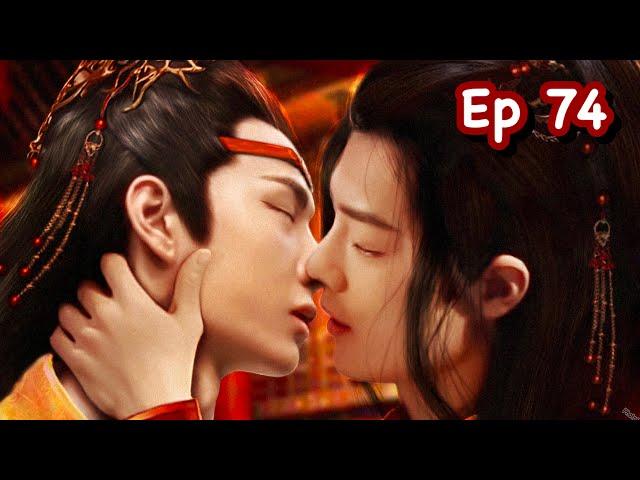 [Special] Wang Yibo Xiao Zhan Sweet Moment TikTok China Ep74