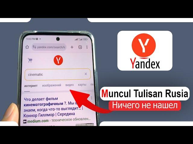 5 Tips Mengatasi Yandex Muncul Tampilan Bahasa Rusia Di Pencarian