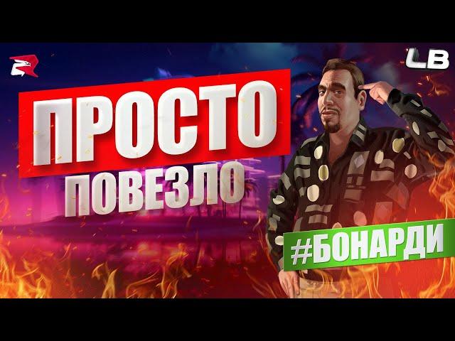 АДМИН ПАТРУЛЬ РОДИНА РП #1017