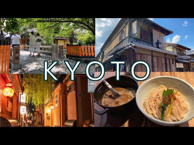 【KYOTO】7 recommendations of Kyoto by Japanese local 【2024】