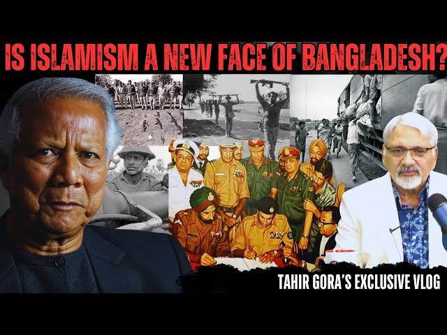 Is Islamism a New Face of Bangladesh?Why is Bangladesh on path of writing a new history?TahirGora