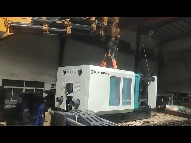 haijiang injection molding machine