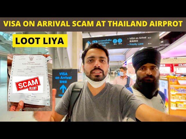 THAILAND CORRUPT IMMIGRATION - Bangkok Airport  