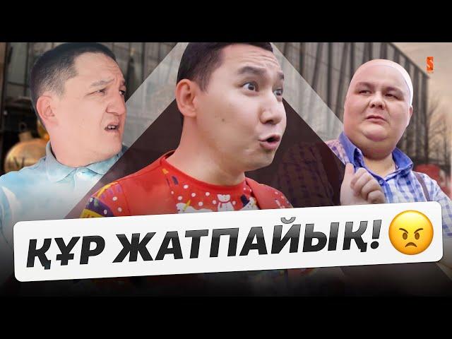 Жата бермей жұмыс істеу керек | «КАЙРАТ» 2 маусым 7 серия