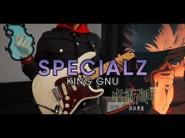 [TABS] SPECIALZ / King Gnu | Jujutsu Kaisen S2 OP 2 (呪術2期) Cover