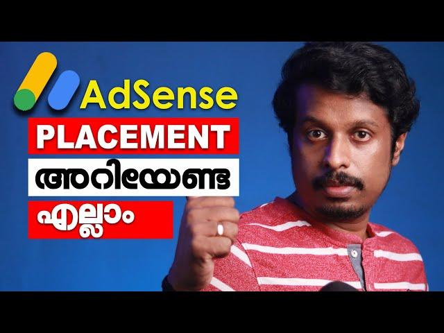 AdSense Ad Placement Tips & Policy | Blog ൽ പരസ്യം എവിടെ പതിക്കണം എവിടെ പതിക്കേണ്ട?