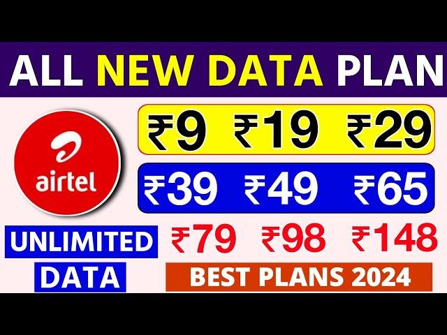 Airtel New Data Plan | Airtel Unlimited Free Data | Only Data Pack 2024 | Airtel All Data Recharge