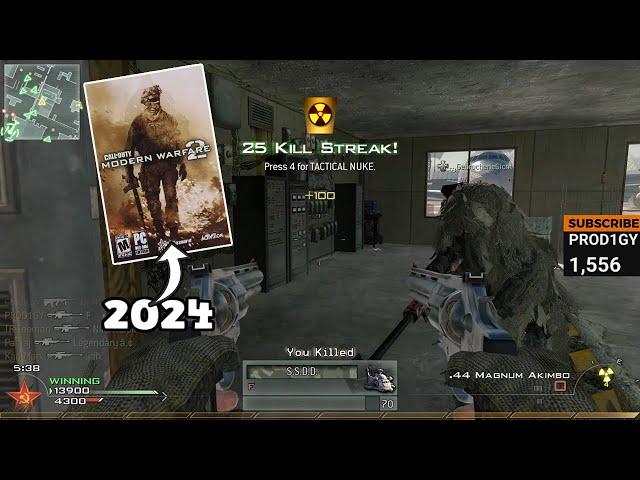 MW2 In 2024 is EASY (33-1):"THAT´S JUST HACKING" FLAWLESS 50.CAL NUKE OΝ TERMINAL TDM