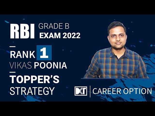 Rank 1 RBI Grade B Exam 2022 | Vikas Poonia's Strategy To Crack In First Attempt & Without Coaching