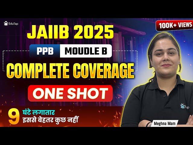 Complete PPB for JAIIB Exam | PPB Complete Syllabus Coverage Classes | Free PPB Videos EduTap