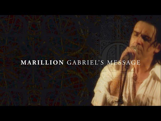 Marillion - Gabriel's Message - Christmas in the Chapel