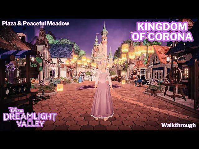 CORONA CASTLE | TANGLED KINGDOM OF CORONA | WALKTHROUGH | PLAZA & MEADOW | DISNEY DREAMLIGHT VALLEY