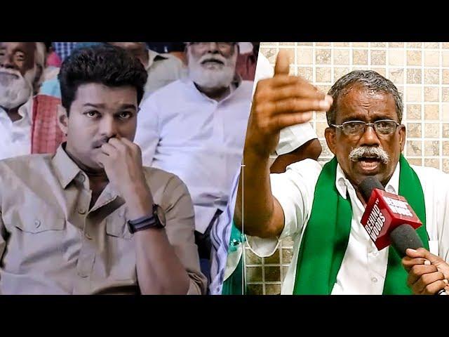 Goosebump Mashup of Actor Vijay Support's Farmers Leader Ayyakannu